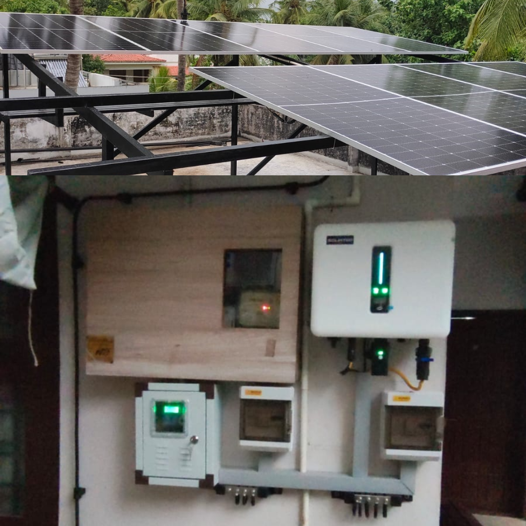 Shailaja Vasudevan | Ayyanthole, Thrissur | ARMALITE ENERGY SLOUTIONS | 