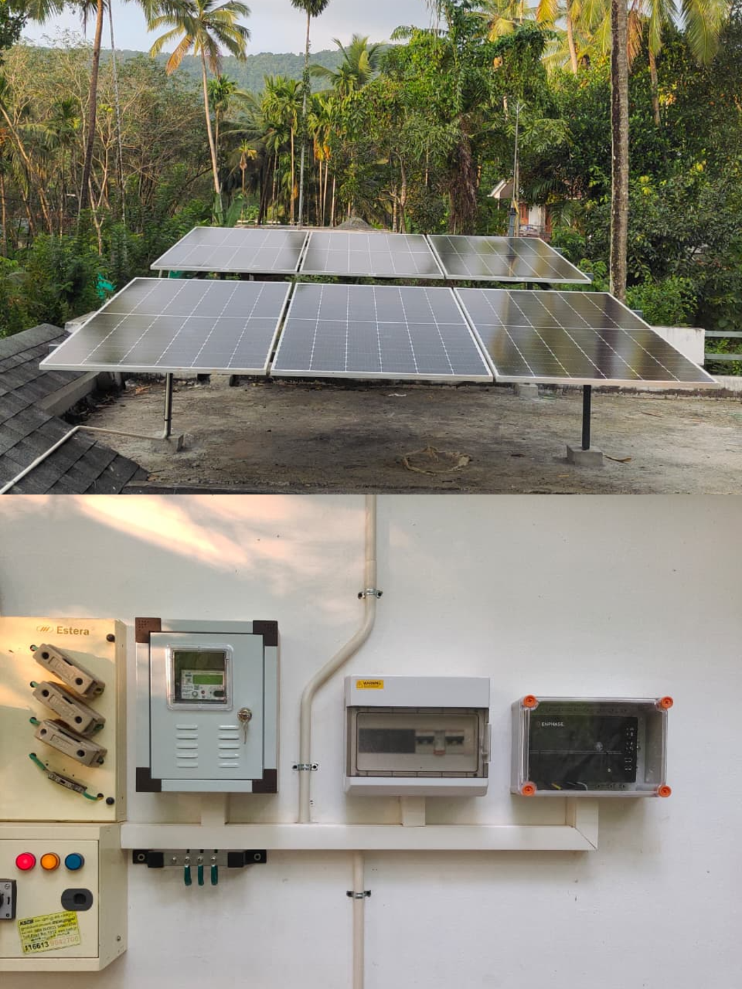 Shaiju V S | Nirmallur, Kozhikode | ARMALITE ENERGY SLOUTIONS | 